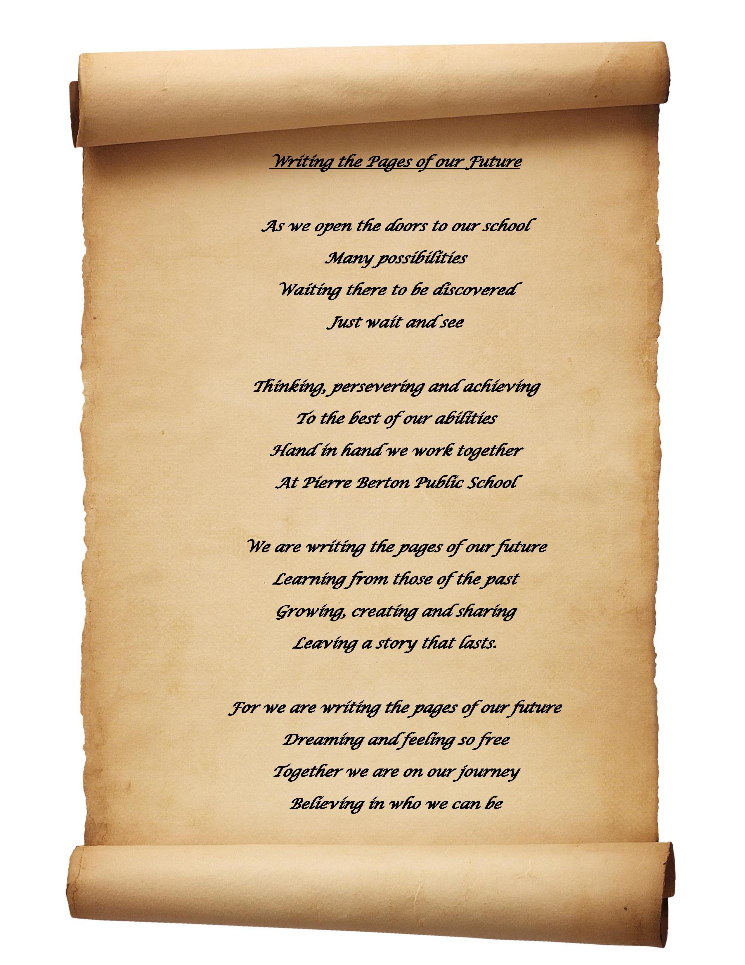 Words of Pierre Berton school song appear on a scroll that is partially rolled at the top and bottom